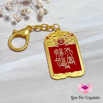 Dragon Heaven Seal Amulet (Fengshui 2023) To Activate Heavens Luck Keychain