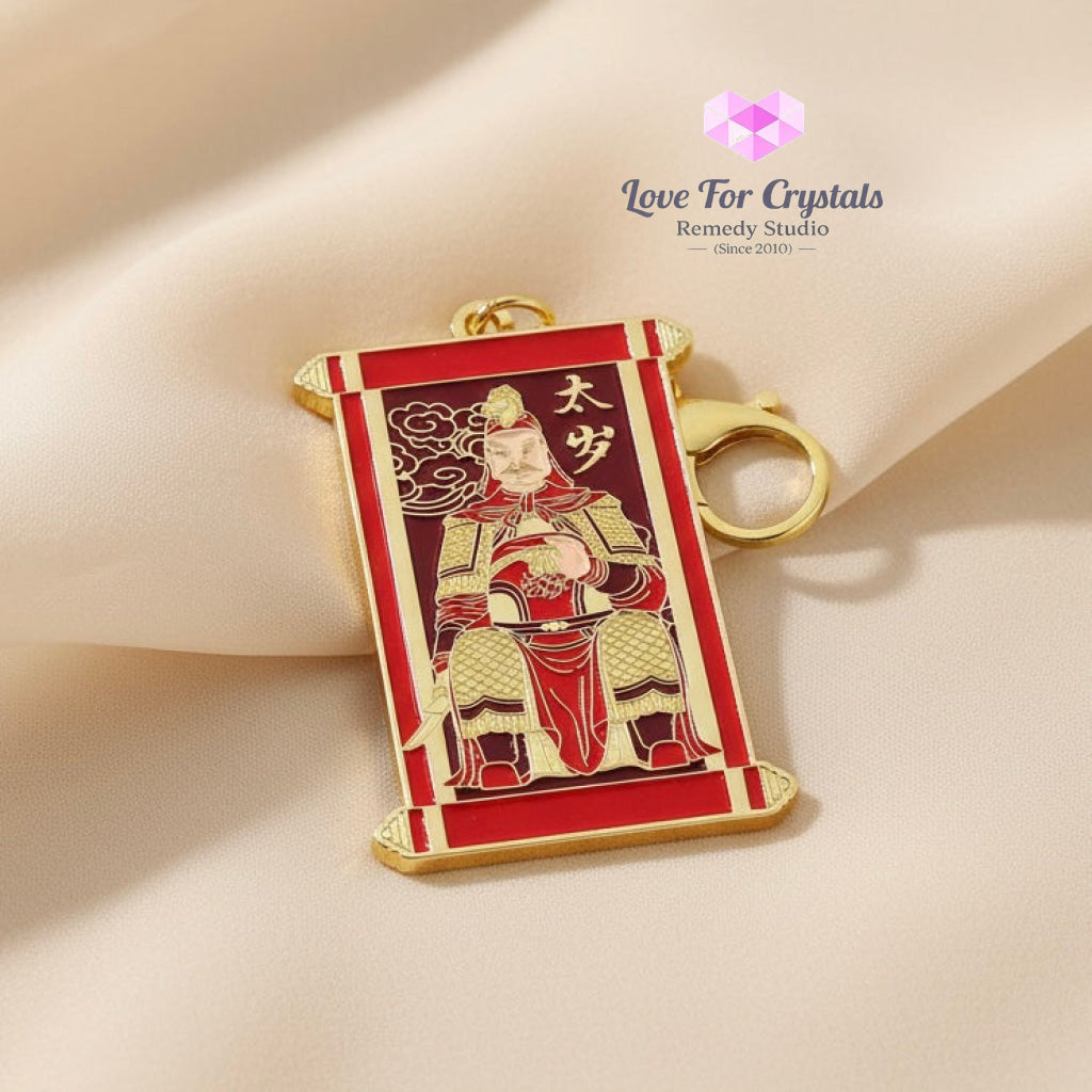 Feng Shui - 2026 Tai Sui-amulet-sleutelhanger - België Feng Shui - 2026 Tai Sui-amulet-sleutelhanger - België