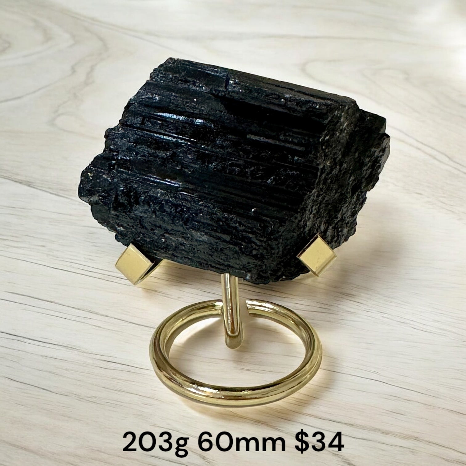 Black Tourmaline Raw with Elegant Stand (Pre-coded & Activated)