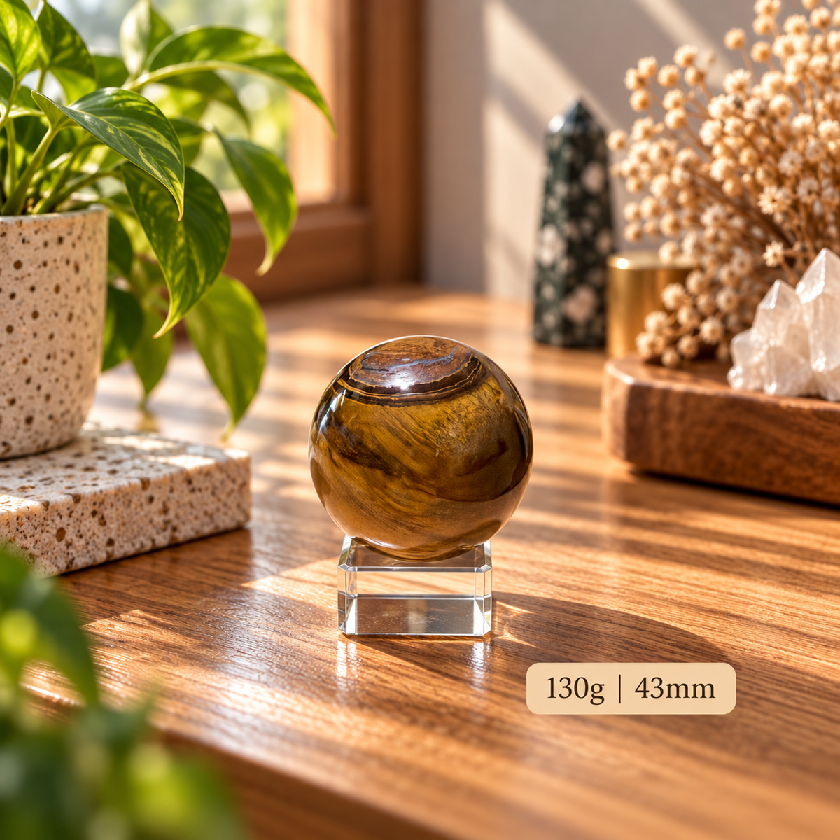 Tiger’s Eye Sphere (Money Activator) Brazil