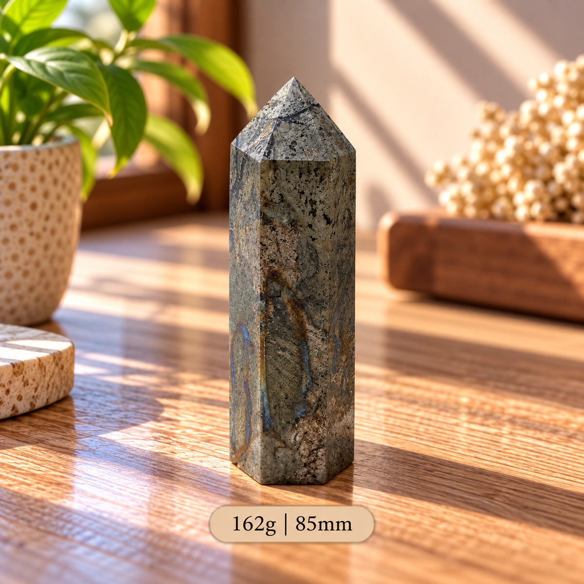 Pyrite Tower (Success Anchor)