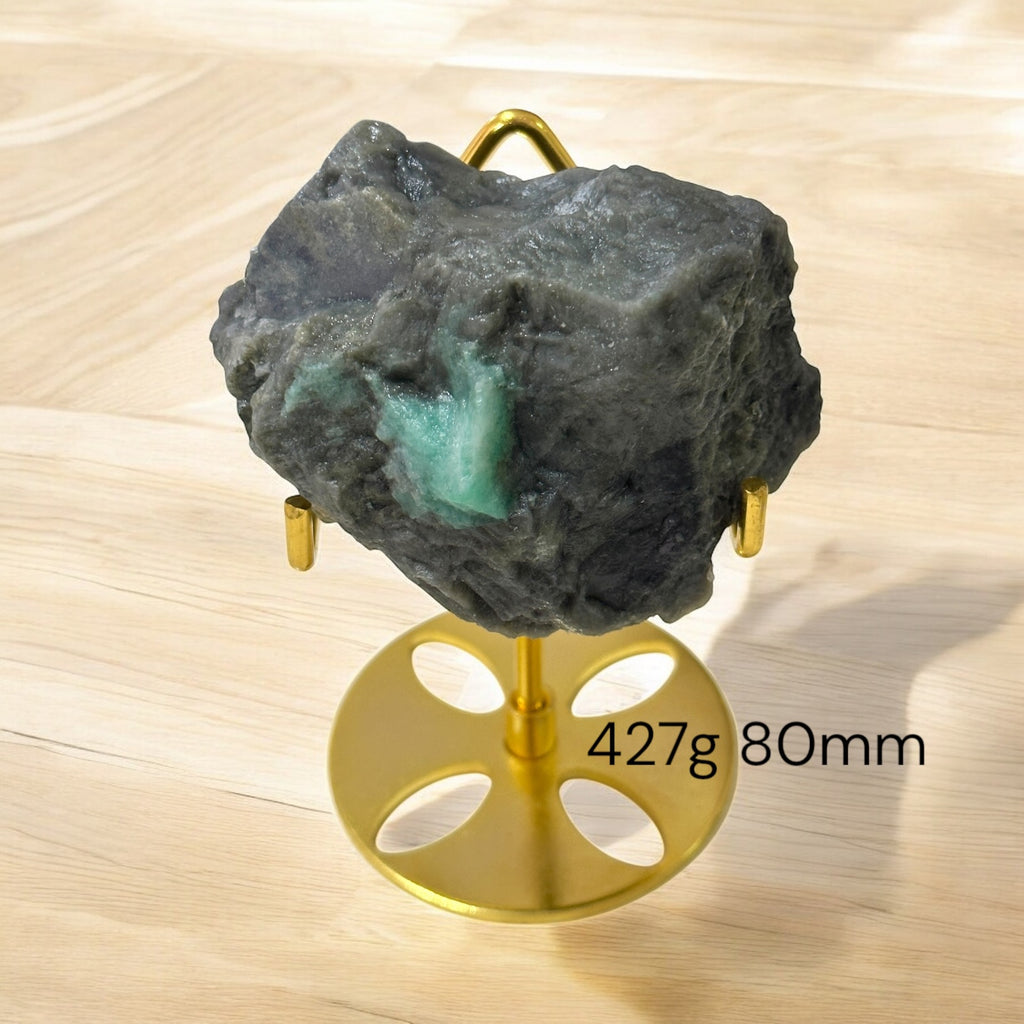 Emerald Matrix Premium on Stand (Pre-coded & activated)Brazil