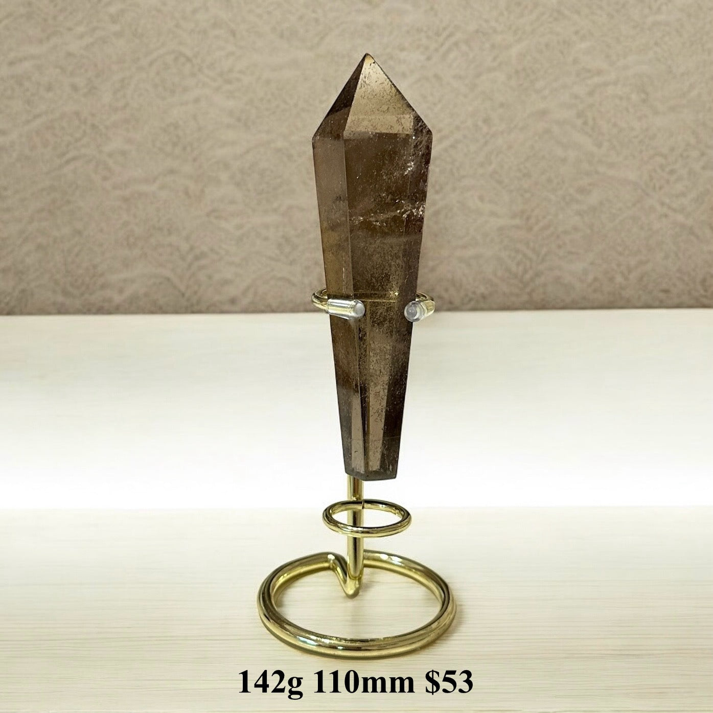 Smoky Quartz Sword of Protection (Brazil) with Stand (Pre-coded & Activated)