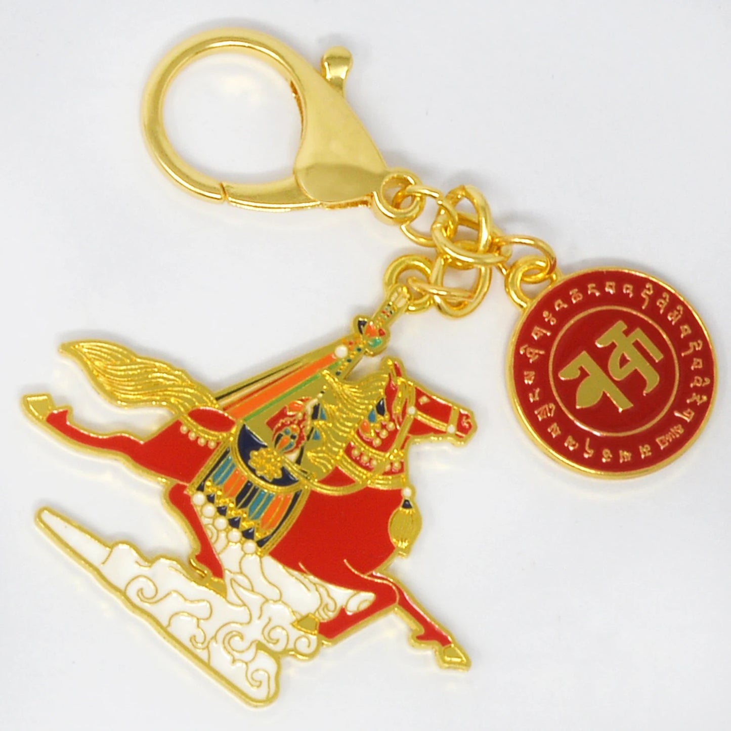 Period 9 Windhorse Keychain Amulet (Feng Shui 2024)