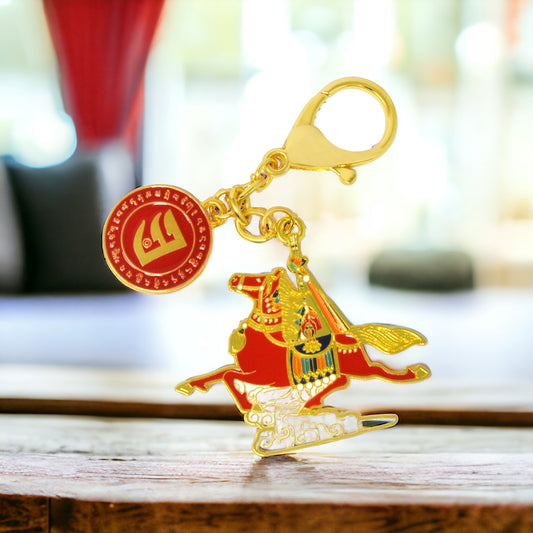 Period 9 Windhorse Keychain Amulet (Feng Shui 2024)