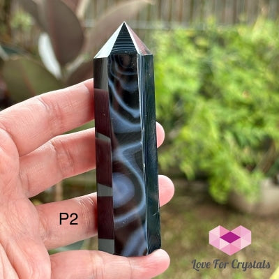 Black Agate Tower Point (Brazil) 83G 85Mm (P2) Points