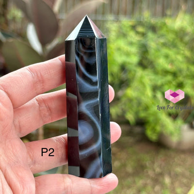Black Agate Tower Point (Brazil) 83G 85Mm (P2) Points