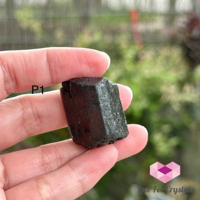 Black Tourmaline Double Terminated Raw (Brazil) P1 Crystals