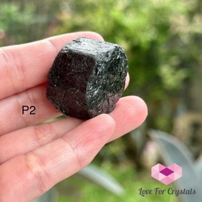 Black Tourmaline Double Terminated Raw (Brazil) P2 Crystals