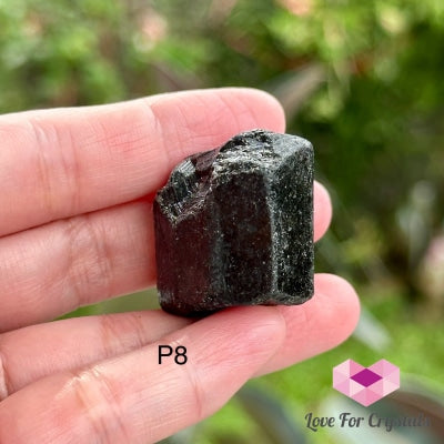 Black Tourmaline Double Terminated Raw (Brazil) P8 Crystals