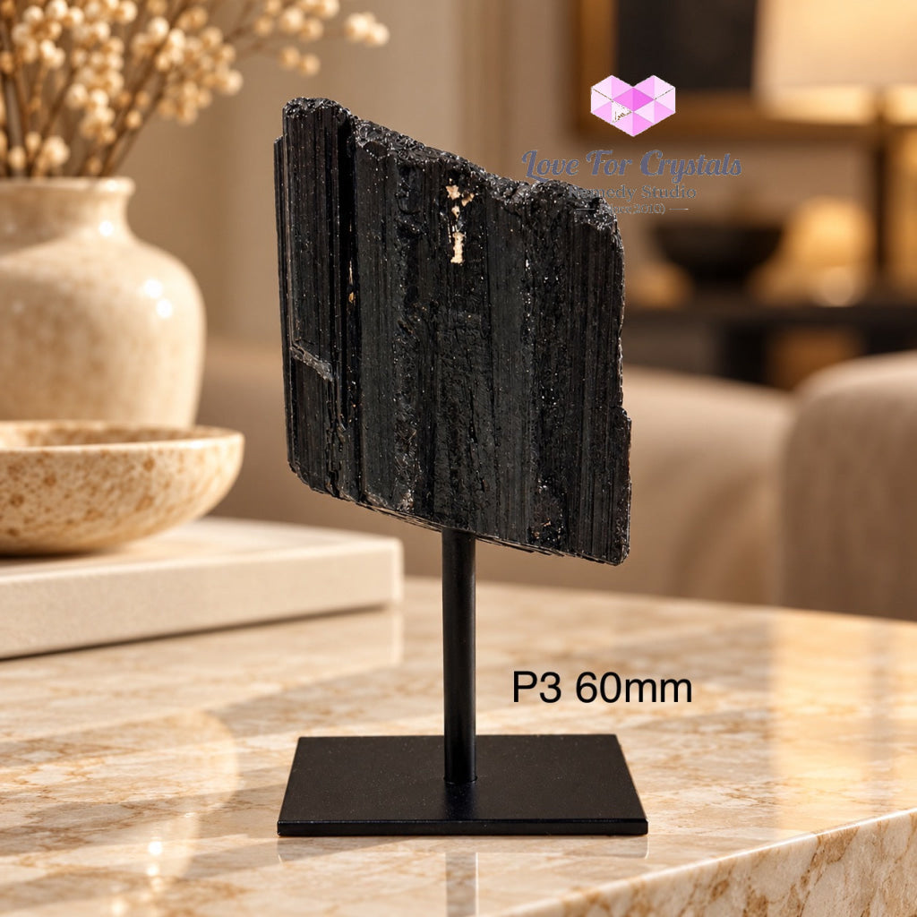 Black Tourmaline Raw Mounted on Black Metal Stand (Brazil) Protection Anchor - Black tourmaline