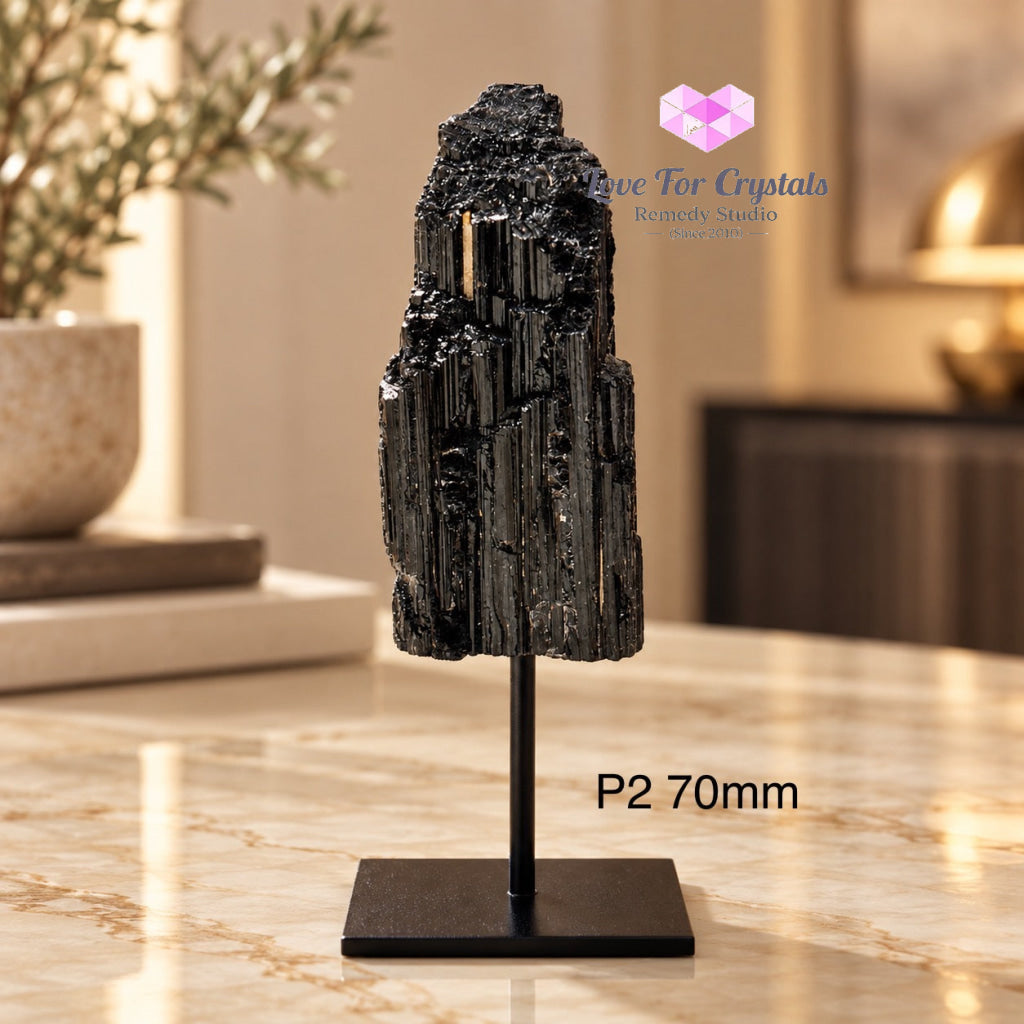 Black Tourmaline Raw Mounted on Black Metal Stand (Brazil) Protection Anchor - Black tourmaline