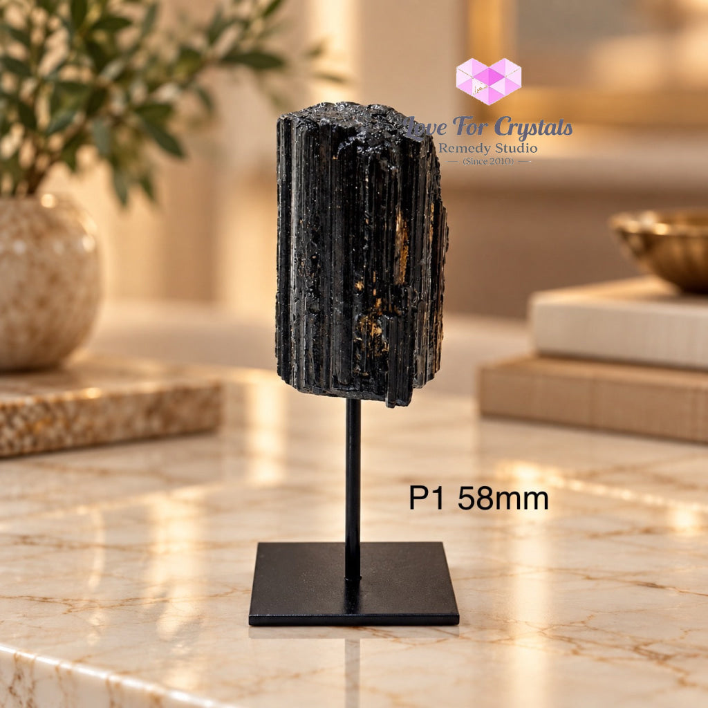 Black Tourmaline Raw Mounted on Black Metal Stand (Brazil) Protection Anchor - Black tourmaline