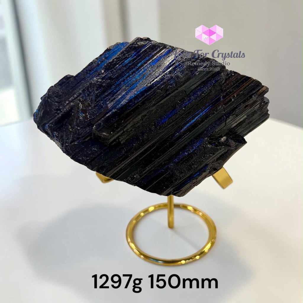 Black Tourmaline Raw with Stand (Brazil) - 1297g 150mm - Black tourmaline