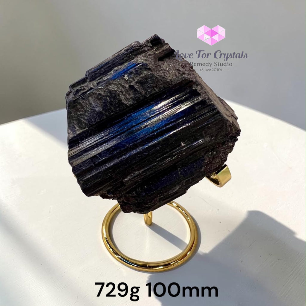 Black Tourmaline Raw with Stand (Brazil) - 729g 100mm - Black tourmaline