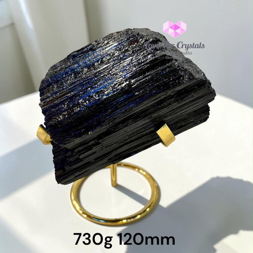 Black Tourmaline Raw with Stand (Brazil) - 730g 120mm - Black tourmaline