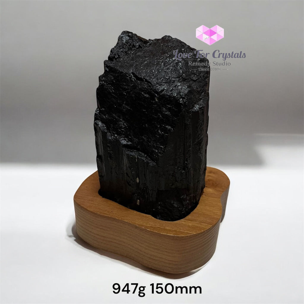 Black Tourmaline Raw with wooden stand (Large) Brazil AAA grade (Pre-activated) 947g 150mm Raw crystals