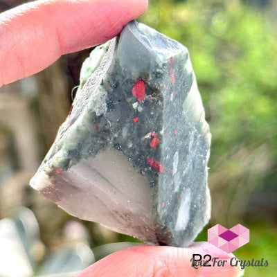 Bloodstone Raw (India) Crystals