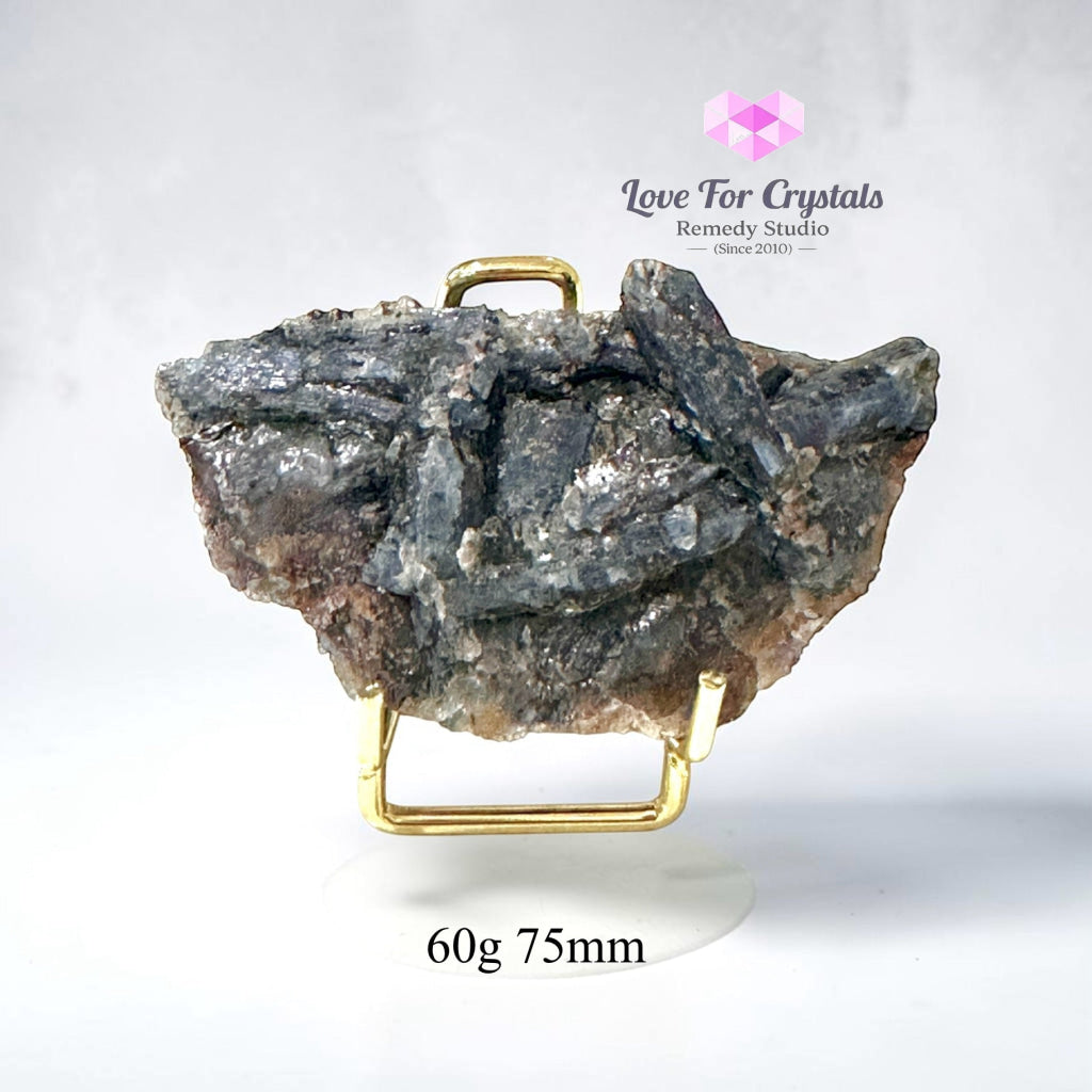 Blue Kyanite in Black Mica (very rare!) Brazil - 60g 75mm - Rare Specimen