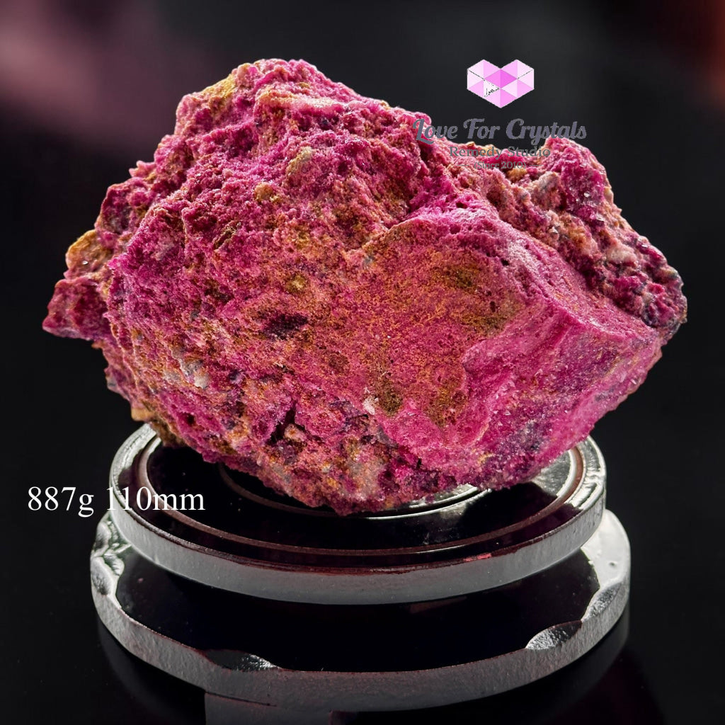 Lab-Grown Corundum Ruby on Wooden Rotating Base (Mozambique) - 887g 110mm - Ruby