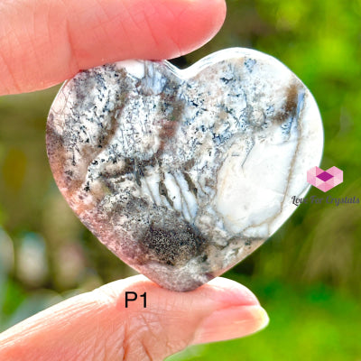 Dendritic Agate Heart (40Mm)