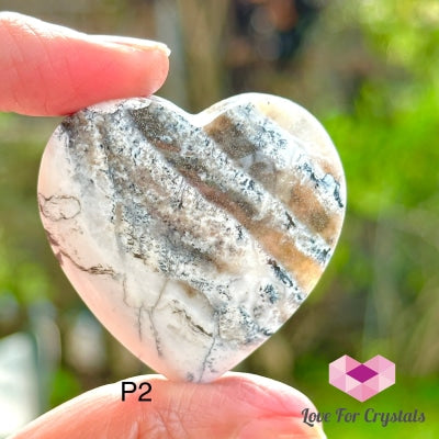 Dendritic Agate Heart (40Mm)