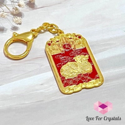 Dragon Heaven Seal Amulet (Fengshui 2023) To Activate Heavens Luck 11Cm Keychain Keychain