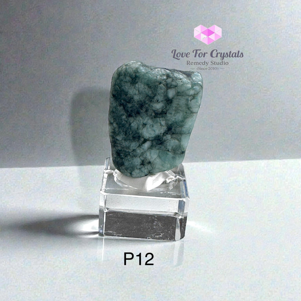 Emerald High Grade (AAAAA) Raw Polished (35-45mm)NETT Photo 12 (31g) Emerald