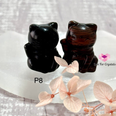 Fortune Cat Crystal (30Mm) 1 Per Pair Photo 8 (Black & Red Obsidian)