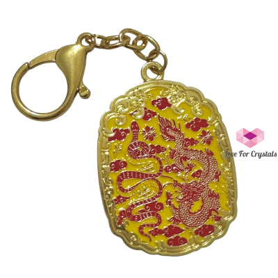 Heaven Seal Amulet Keychain (for heaven’s powerful blessings) Fengshui 2025 Feng shui
