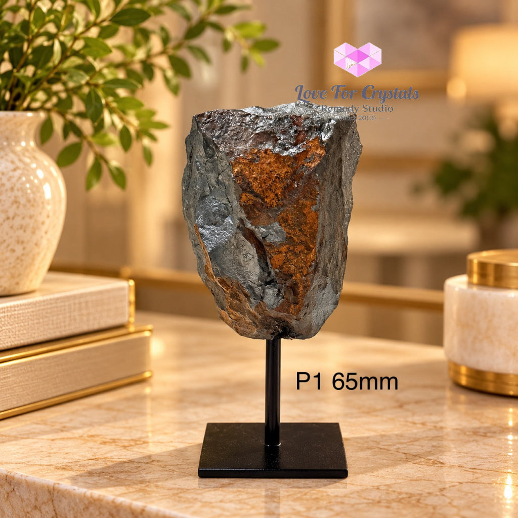 Hematite Raw Mounted on Black Metal Stand (Brazil) Grounding Anchor