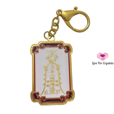 Jade Emperor Amulet Keychain (Gui Ren) to open doors for success (Fengshui 2025) Feng shui