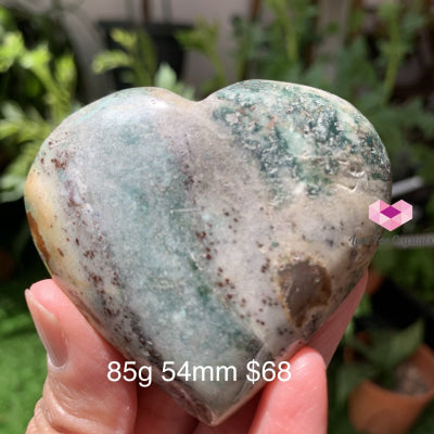 Judys Jasper Heart (Brazil) 85G 54Mm