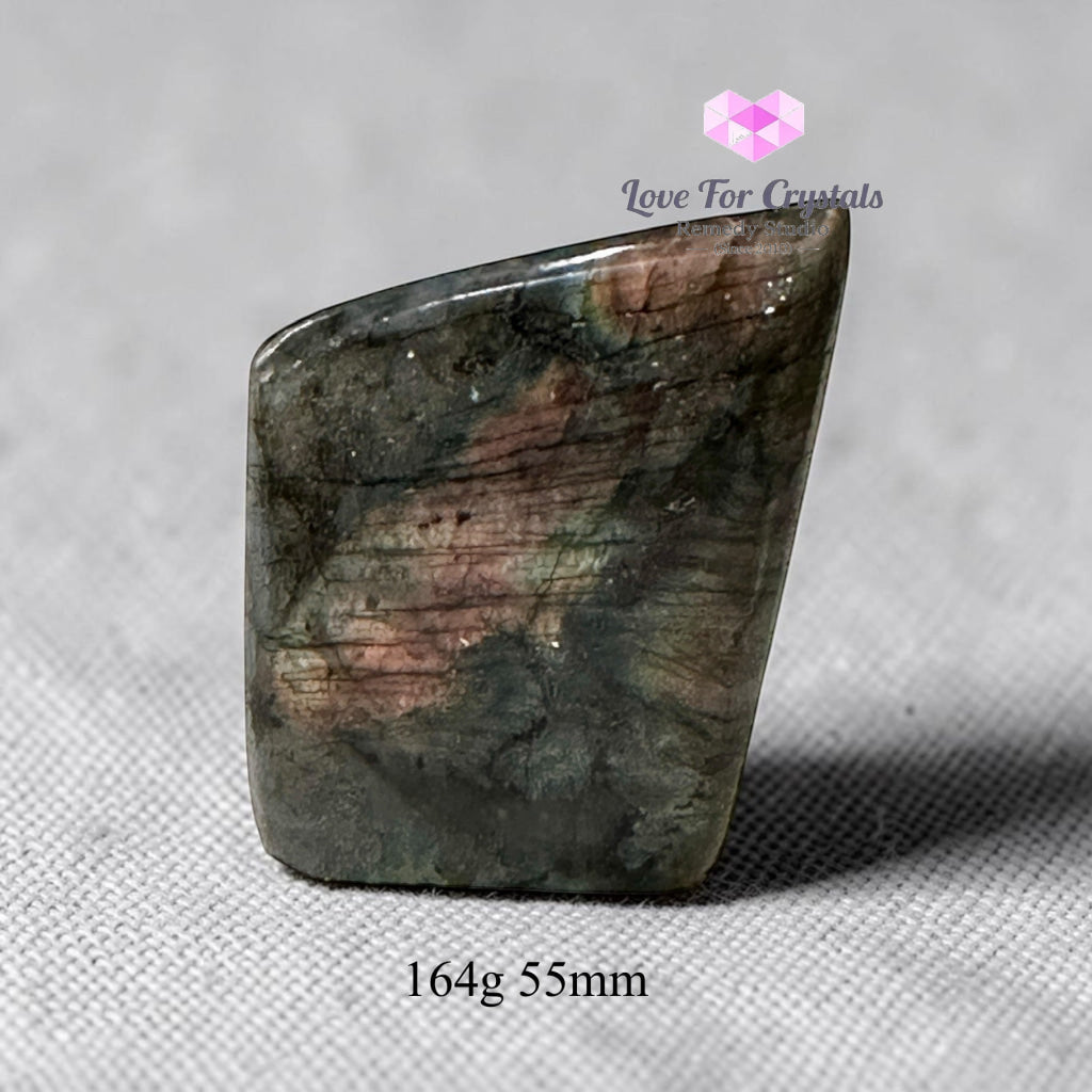 Labradorite Free-form Mini Slabs (Madagascar) - 164g 55mm - Labradorite