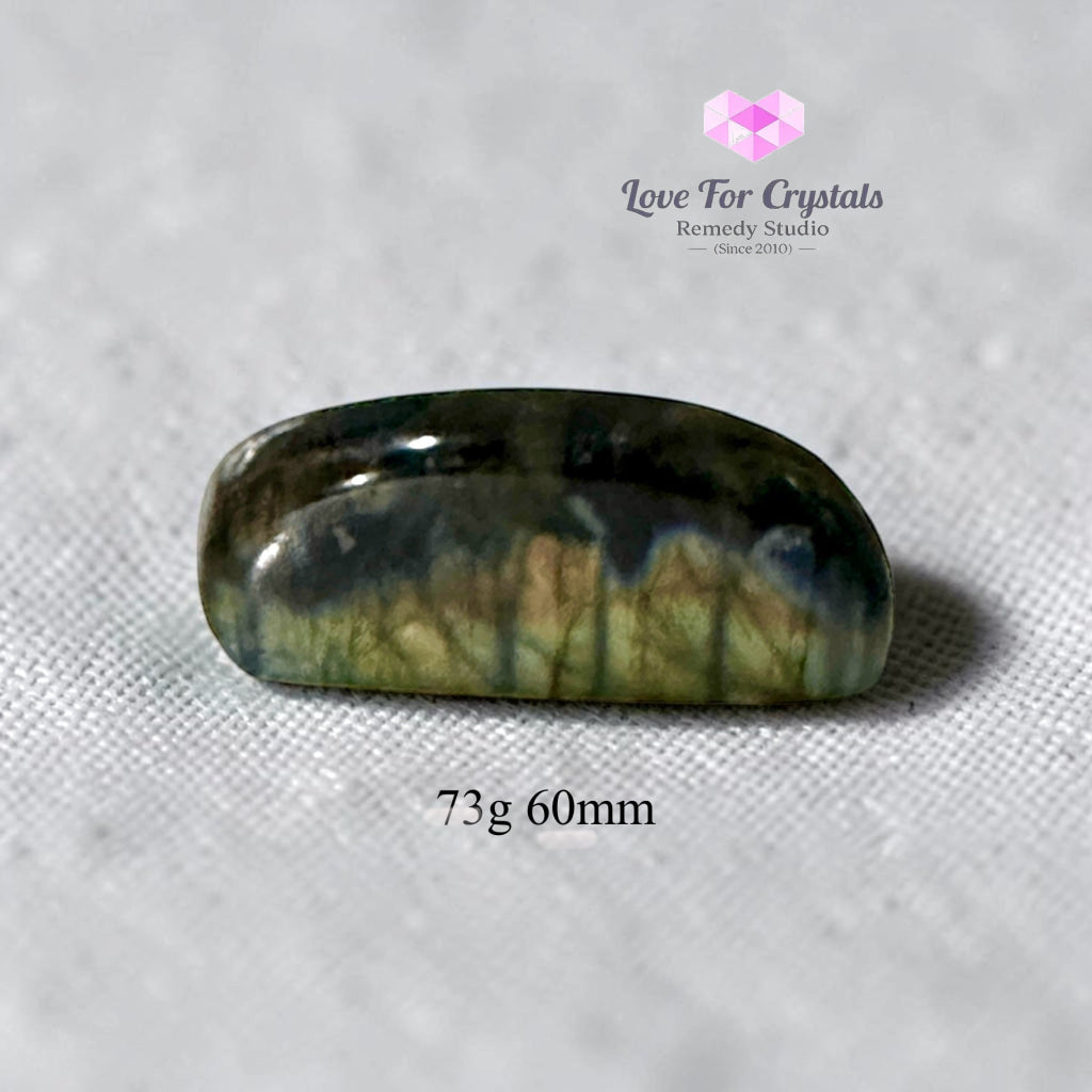 Labradorite Free-form Mini Slabs (Madagascar) - 73g 60mm - Labradorite