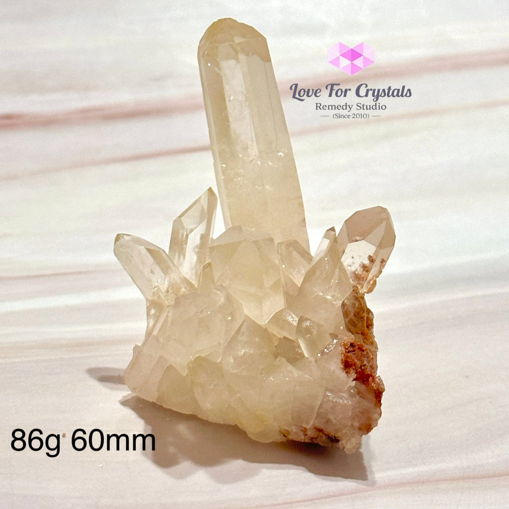 Lemon Quartz Cluster (Natural) Brazil Crystal