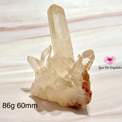 Lemon Quartz Cluster (Natural) Brazil Crystal