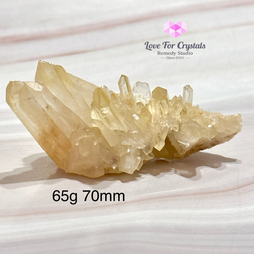 Lemon Quartz Cluster (Natural) Brazil Crystal