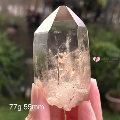 Lemurian Shadow Healer (Smoky Citrine) 77G 55Mm Raw Stones