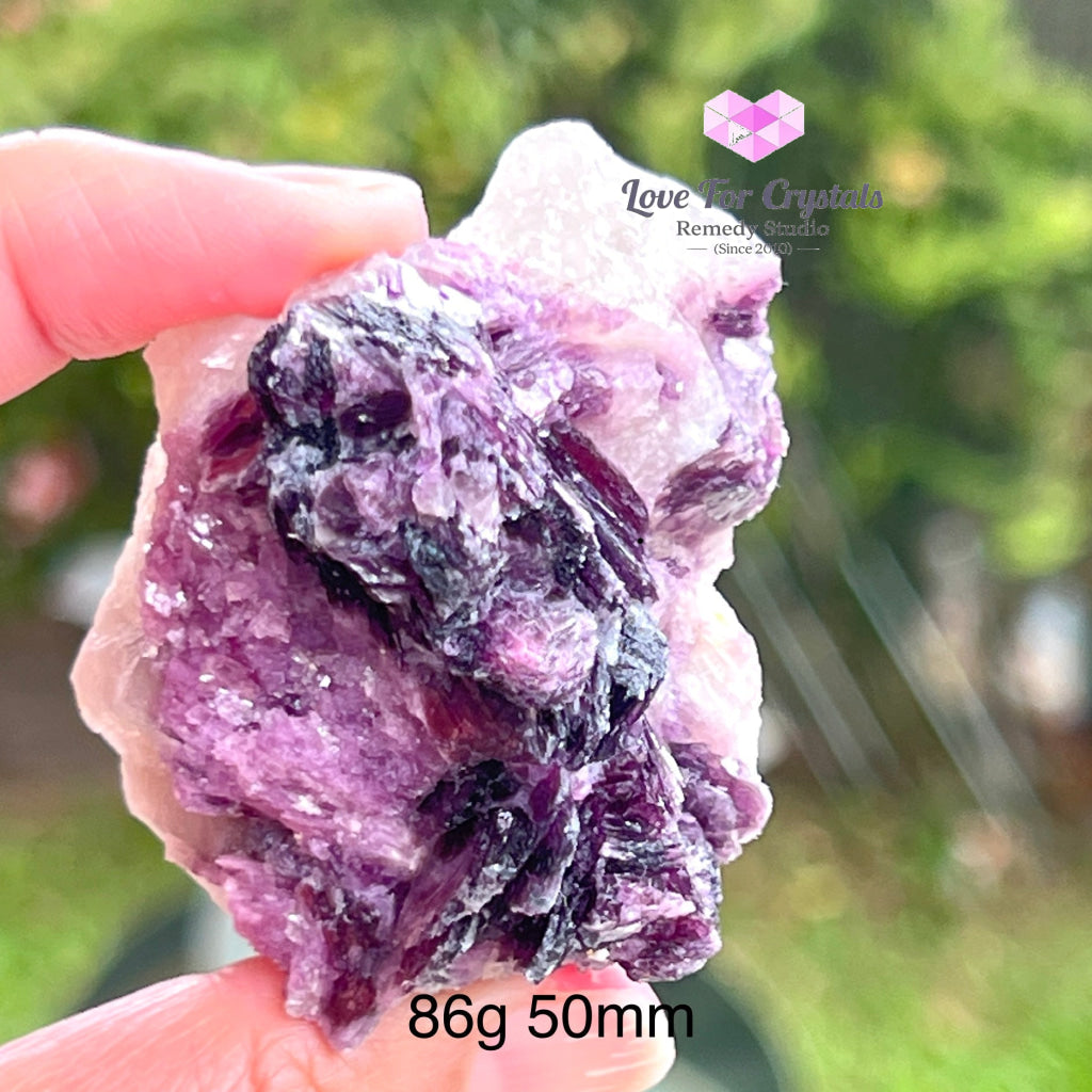 Lepidolite Clusters (Brazil) 86G 50Mm Raw Stones