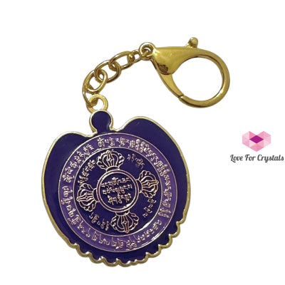 Life Force Amulet Keychain With 7 Chakra Jewels (to stay safe & healthy through the year) Fengshui 2025 Feng shui