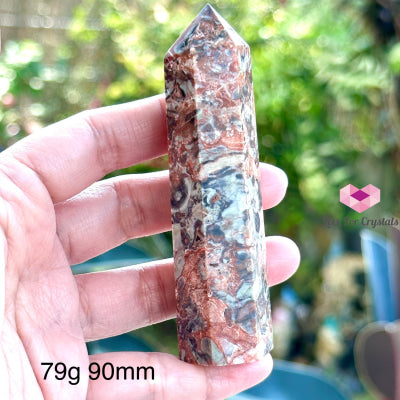 Money Agate Tower Crystal (Indonesia) Point