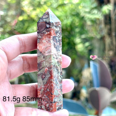 Money Agate Tower Crystal (Indonesia) Point