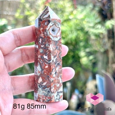 Money Agate Tower Crystal (Indonesia) Point