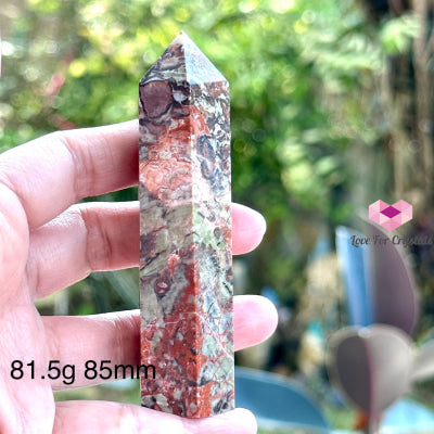 Money Agate Tower Crystal (Indonesia) Point