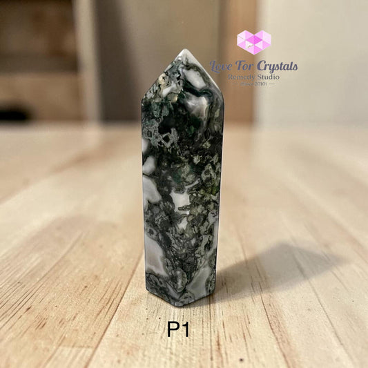 Moss Agate Tower Pointer (Encoded & Activated) - P1- 79g 85mm - Crystal point