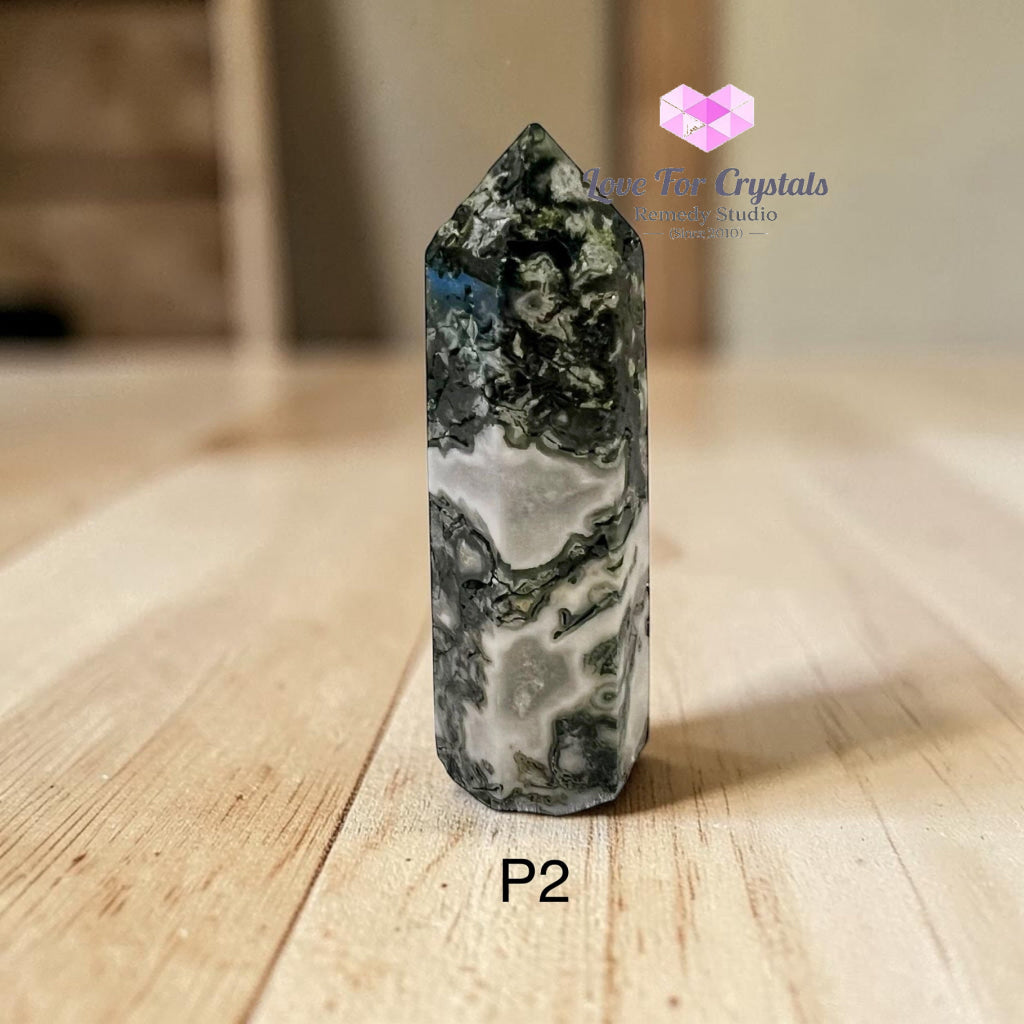Moss Agate Tower Pointer (Encoded & Activated) - P2- 78g 80mm - Crystal point