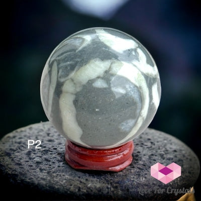 One Thousand Eyes Stone (55Mm) Photo 2 Crystal Sphere