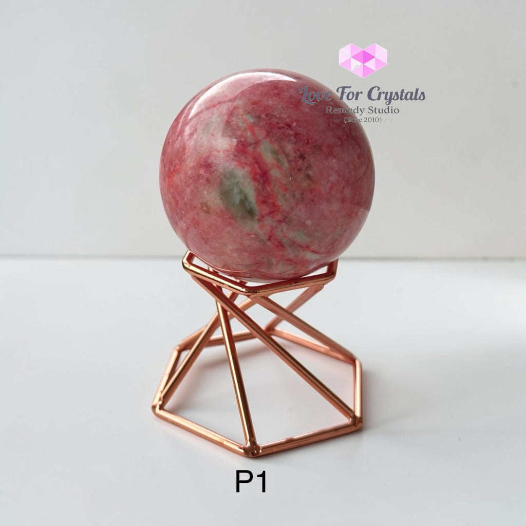 Pink Zoisite Sphere (Pakistan) 45-50mm (Healing the Heart) Rare! - Photo 1 - Crystal sphere