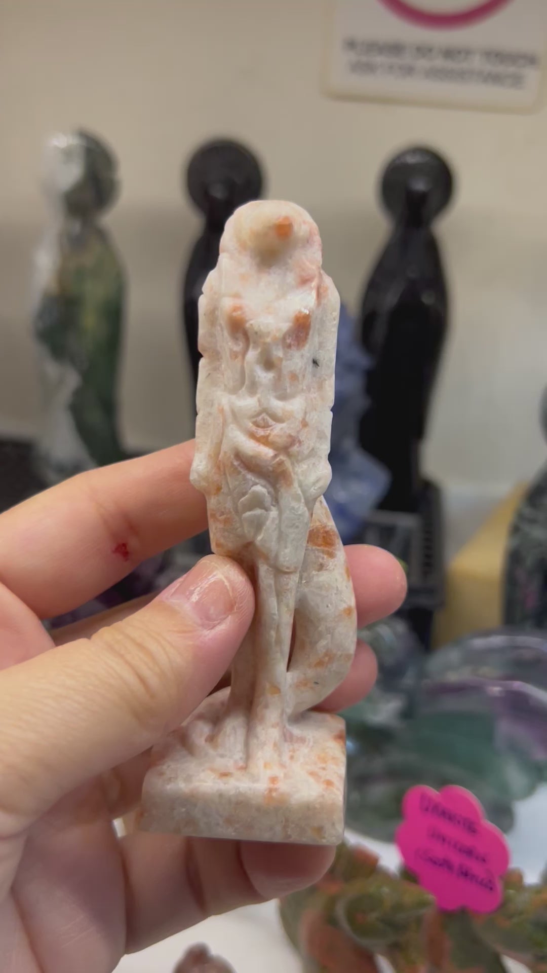 Anubis Crystal Carved (Egyptian god of the dead)